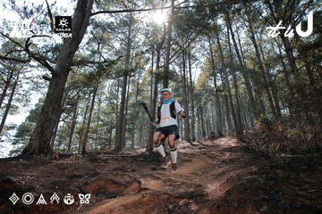 Dalat Ultra Trail 2026 - Ảnh #4739384