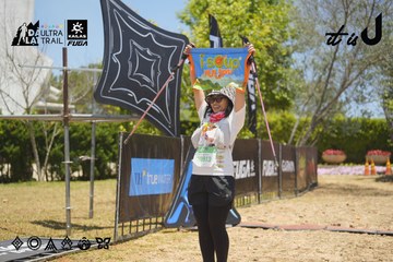 Dalat Ultra Trail 2026 - Ảnh #4694669