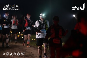 Dalat Ultra Trail 2026 - Ảnh #4721645