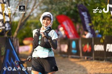 Dalat Ultra Trail 2026 - Ảnh #4743038