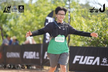 Dalat Ultra Trail 2026 - Ảnh #4857595