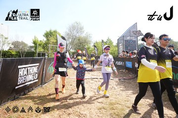 Dalat Ultra Trail 2026 - Ảnh #4863459