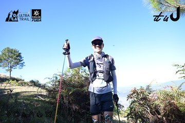 Dalat Ultra Trail 2026 - Ảnh #4731498