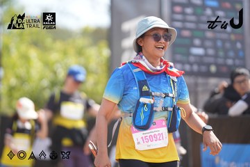 Dalat Ultra Trail 2026 - Ảnh #4856127