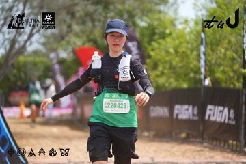 Dalat Ultra Trail 2026 - Ảnh #4867053