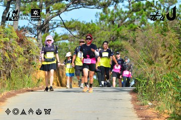 Dalat Ultra Trail 2026 - Ảnh #4748777