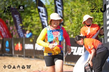 Dalat Ultra Trail 2026 - Ảnh #4738031