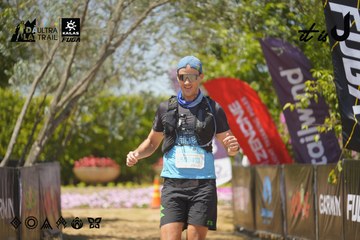 Dalat Ultra Trail 2026 - Ảnh #4703170