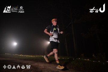 Dalat Ultra Trail 2026 - Ảnh #4704684