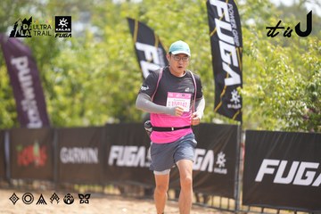 Dalat Ultra Trail 2026 - Ảnh #4860444
