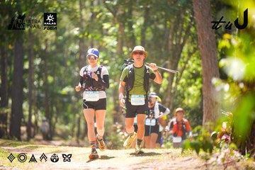 Dalat Ultra Trail 2026 - Ảnh #4907841