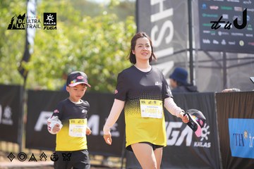 Dalat Ultra Trail 2026 - Ảnh #4856147