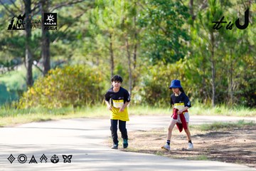 Dalat Ultra Trail 2026 - Ảnh #4833547