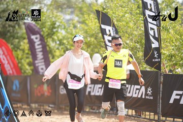 Dalat Ultra Trail 2026 - Ảnh #4858282