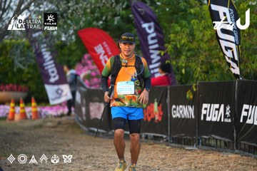 Dalat Ultra Trail 2026 - Ảnh #4745560