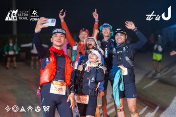 Dalat Ultra Trail 2026 - Ảnh #4682202