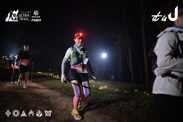 Dalat Ultra Trail 2026 - Ảnh #4706526