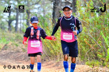 Dalat Ultra Trail 2026 - Ảnh #4873814