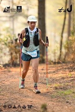 Dalat Ultra Trail 2026 - Ảnh #4707358