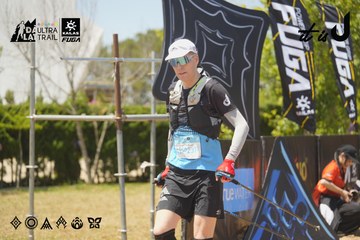Dalat Ultra Trail 2026 - Ảnh #4724098