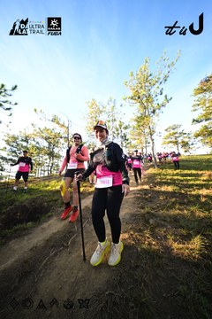 Dalat Ultra Trail 2026 - Ảnh #4910774