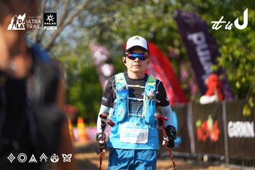 Dalat Ultra Trail 2026 - Ảnh #4741320