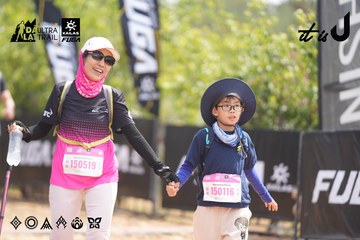 Dalat Ultra Trail 2026 - Ảnh #4860212