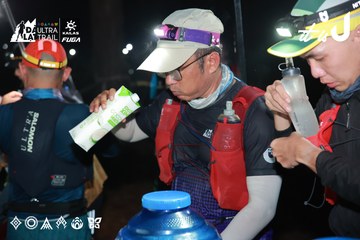 Dalat Ultra Trail 2026 - Ảnh #4698605