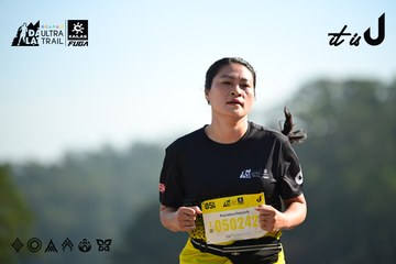 Dalat Ultra Trail 2026 - Ảnh #4911751