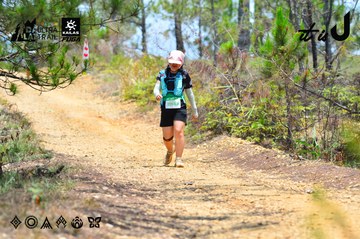 Dalat Ultra Trail 2026 - Ảnh #4877238