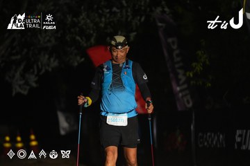 Dalat Ultra Trail 2026 - Ảnh #4763372