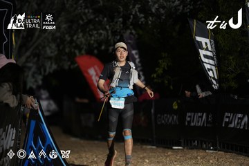 Dalat Ultra Trail 2026 - Ảnh #4762452