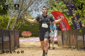 Dalat Ultra Trail 2026 - Ảnh #4722088