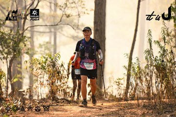 Dalat Ultra Trail 2026 - Ảnh #4706652