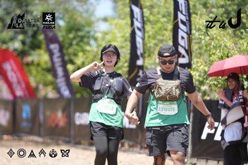 Dalat Ultra Trail 2026 - Ảnh #4746702