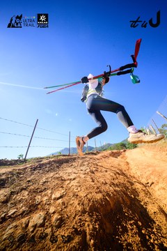Dalat Ultra Trail 2026 - Ảnh #4912733
