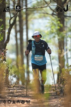 Dalat Ultra Trail 2026 - Ảnh #4705632
