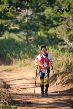 Dalat Ultra Trail 2026 - Ảnh #4908811
