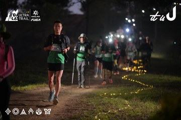 Dalat Ultra Trail 2026 - Ảnh #4721104