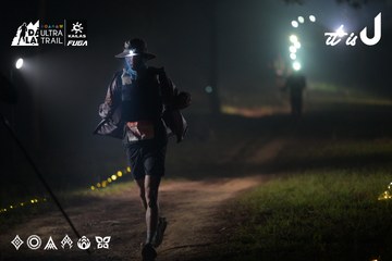 Dalat Ultra Trail 2026 - Ảnh #4718968