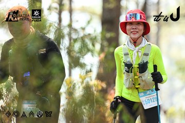 Dalat Ultra Trail 2026 - Ảnh #4706053