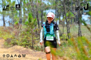 Dalat Ultra Trail 2026 - Ảnh #4877257