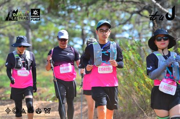 Dalat Ultra Trail 2026 - Ảnh #4750304