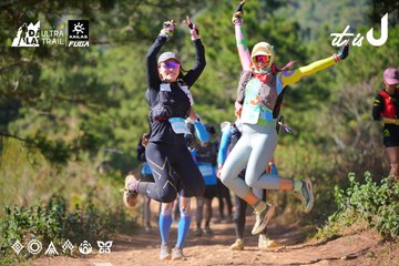 Dalat Ultra Trail 2026 - Ảnh #4909560