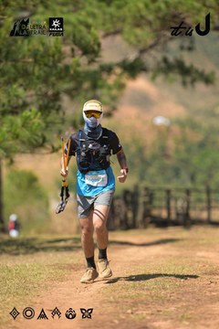 Dalat Ultra Trail 2026 - Ảnh #4717626