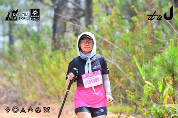 Dalat Ultra Trail 2026 - Ảnh #4875170
