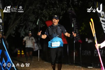 Dalat Ultra Trail 2026 - Ảnh #4759319
