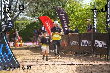 Dalat Ultra Trail 2026 - Ảnh #4901225