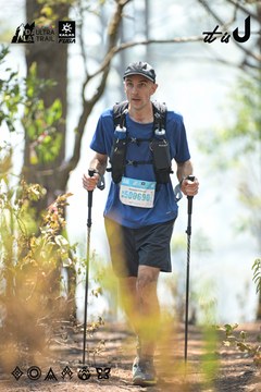 Dalat Ultra Trail 2026 - Ảnh #4705568