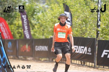 Dalat Ultra Trail 2026 - Ảnh #4861578